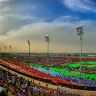 overview of the stadium from the stands